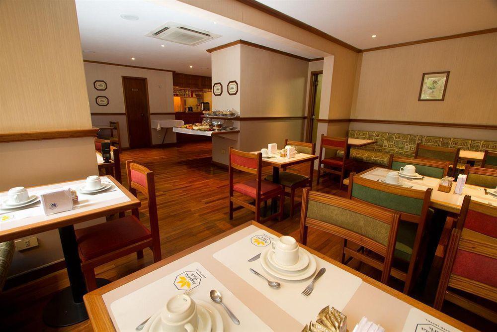 Augusta Park Suite Hotel Σάο Πάολο Εξωτερικό φωτογραφία